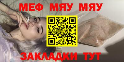 шишки Заволжье