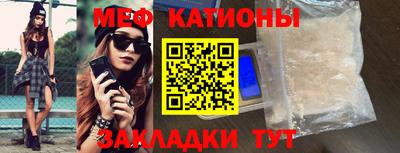 наркотики Заводоуковск