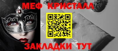 наркотики Заводоуковск