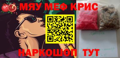шишки Заволжье